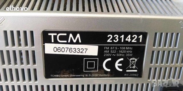 Аудио система TCM 211421, снимка 8 - Аудиосистеми - 43017828