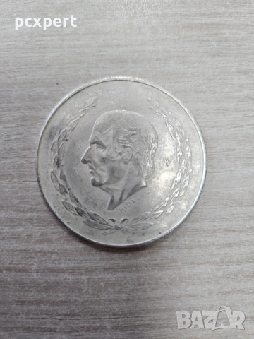 Колекция мексикански монети, снимка 13 - Нумизматика и бонистика - 53604555