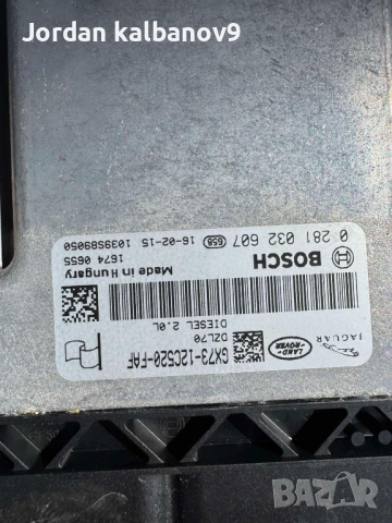 Моторен компютър за Land Rover Range Rover Evoque 2.0Td4 150ps.само за 320Eur. GX73-12C520-FAF, снимка 3 - Части - 53470150