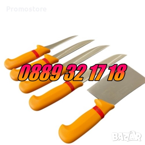 Комплект от професионални месарски ножове и сатър 5 части + брус, снимка 2 - Други - 51842972
