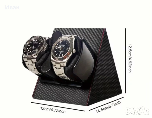 Стойка за навиване на автоматични часовници.