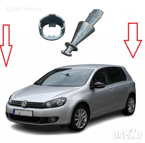 Ремонтен комплект за ключалка Volkswagen Golf 6 голф 6 kluchalka, снимка 1 - Части - 35347428