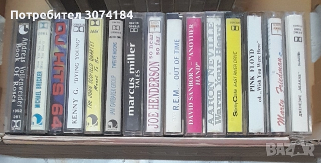 Колекция от Аудио касети  , снимка 6 - Аудио касети - 51816159