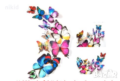 3D 12 бр pvc Пъстри магнитни и самозалепващи пеперуди декорация за стена и мебел