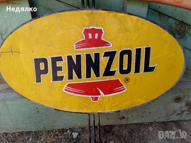 Метална ретро табела Pennzoil, Оригинална , снимка 8 - Други ценни предмети - 36752602