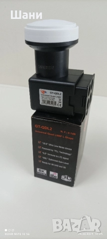 Сателитен приемник ., снимка 11 - Приемници и антени - 44873526