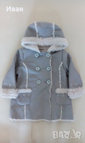 Бебешко палто Rocha Little Rocha, сиво, височина 92 см, 18-24 месеца - само по телефон!