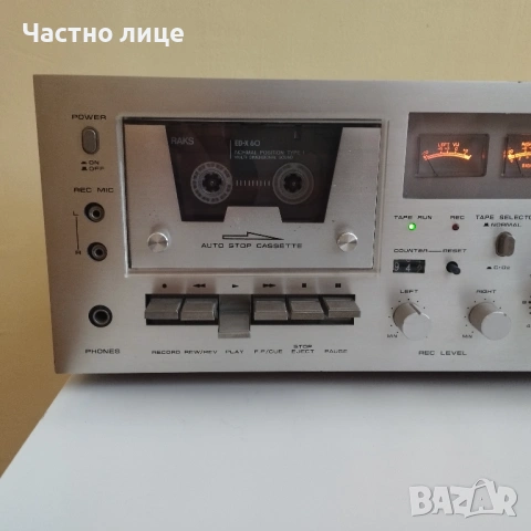 Ретро редийвър, снимка 8 - Ресийвъри, усилватели, смесителни пултове - 53396753