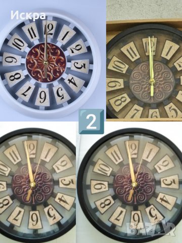 Разнообразие от стени часовници виж снимки и описанието, снимка 2 - Стенни часовници - 43172856