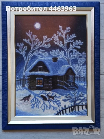 гоблен ,,Зимна нощ", 31/44 см