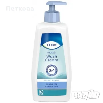 Продукти за сухо къпане, снимка 5 - Други - 35751546