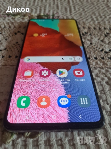 Samsung galaxy A51, снимка 3 - Samsung - 53129901