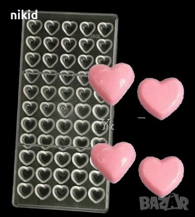 55 малки сърца сърце пластмасова форма Поликарбонатна отливка калъп Шоколадови бонбони пралини, снимка 1 - Форми - 37076137