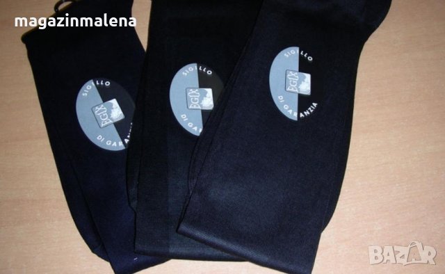 39-42,43-45,45-47 италиански сиви,бежови луксозни 3/4ти мъжки чорапи до коляно три четвърти чорапи