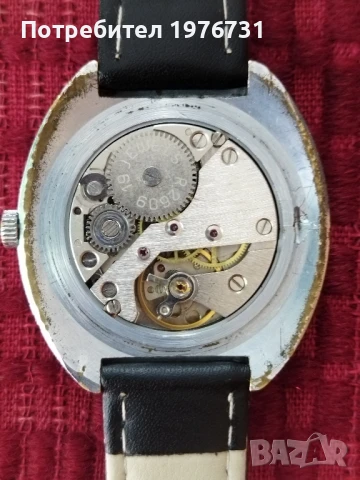 Мъжки часовник РАКЕТА  Русия , снимка 8 - Мъжки - 50682784