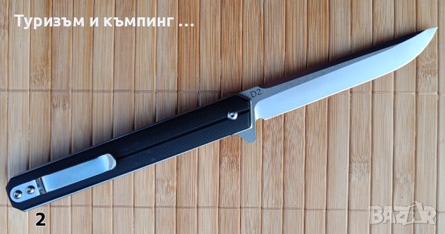 Сгъваем джобен нож / стомана D2 /, снимка 4 - Ножове - 43844249
