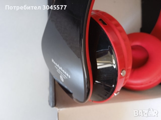 Слушалки ЕВ203, снимка 5 - Bluetooth слушалки - 42933402