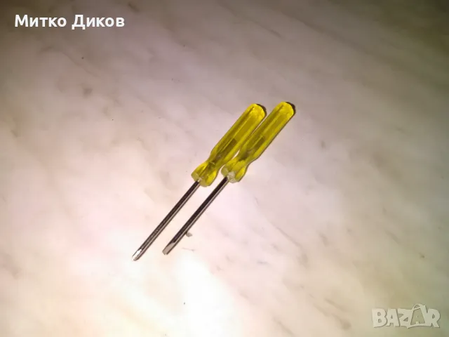 Комплект 18 броя часовникарски и златарски малки отвертки кръстати,прави и други, снимка 7 - Други - 48572441