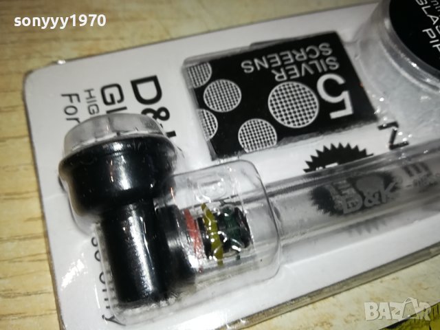 D&K GLASS PIPE-ЛУЛА ЗА ПУШЕНЕ 1101240945, снимка 2 - Лули - 43756122