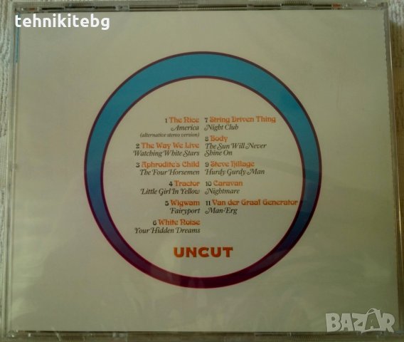 Uncut : Fill Your Head With Prog, снимка 2 - CD дискове - 24694825