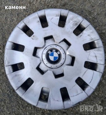 Тас / seat / мазда /форд /бмв /ситроен/ сеат /опел /шкода тойота митсубиши, снимка 9 - Аксесоари и консумативи - 27555078