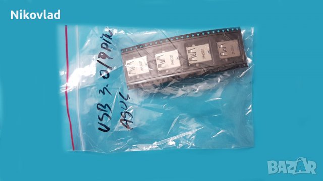 USB jack socket 3.0 ASUS N53, N53JG, N53JF, N53S, K53SV, N55SF, снимка 5 - Резервни части за телефони - 39002188