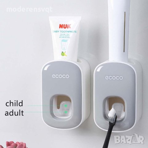 Автоматичен дозатор за паста за зъби, снимка 2 - Други стоки за дома - 43078168