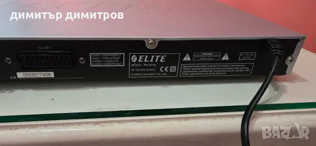 dvd player за ремонт или части, снимка 7 - Плейъри, домашно кино, прожектори - 48858931
