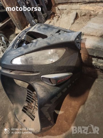 Malaguti Medison 250rs , снимка 2 - Части - 38419931