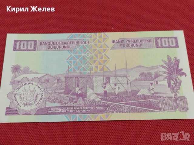 БАНКНОТА БУРУНДИ МНОГО КРАСИВА ПЕРФЕКТНО СЪСТОЯНИЕ КАТО КАРТИЧКА ЗА КОЛЕКЦИЯ 36792, снимка 12 - Нумизматика и бонистика - 39873447