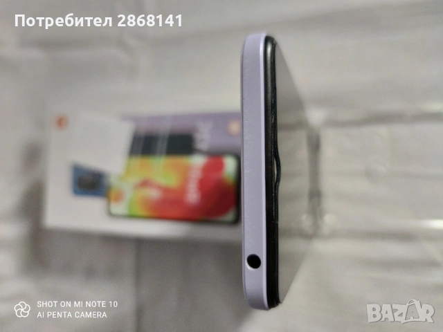 Xiaomi Redmi 12C 6 GB/128 GB смартфон, снимка 11 - Xiaomi - 53417045