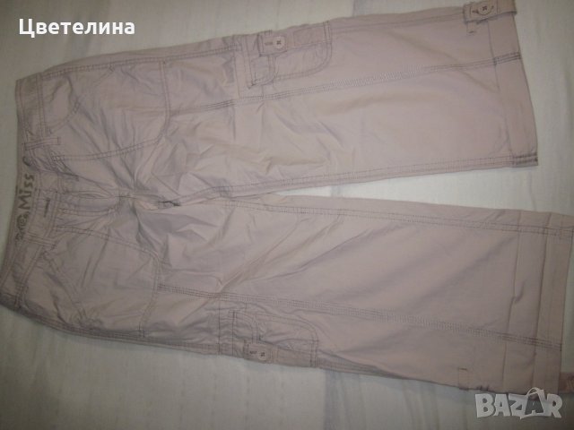Летен панталон 3/4, снимка 2 - Панталони - 28923965