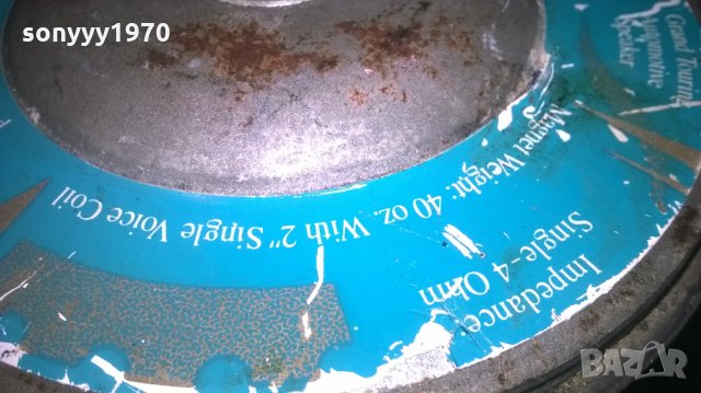 JBL GT122-MADE IN USA-140/280W-4ohm-ВНОС ХОЛАНДИЯ, снимка 16 - Аксесоари и консумативи - 27665253