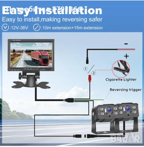 Камери за задно/предно виждане 2 камери 7-инчов IPS монитор AHD водоустойчива камера , снимка 2 - Аксесоари и консумативи - 48396684