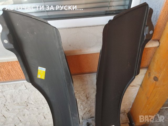 Калник преден Лада 2110 и Самара с 4те врати нови руски, снимка 3 - Части - 33311875