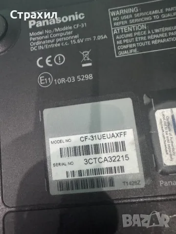 Panasonic Toughbook cf-31, снимка 3 - Лаптопи за работа - 47431553