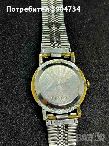 Победа СССР , снимка 7 - Антикварни и старинни предмети - 53230261