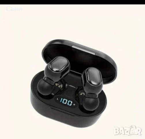 Бежични слушалки 