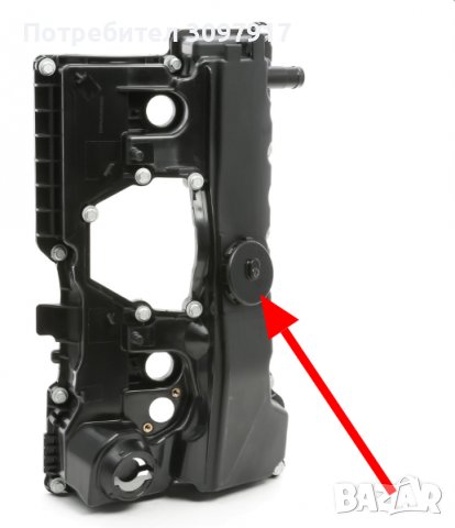 Мембрана клапан картерни газове BMW BMW N46N N46K N46T 11127555212, снимка 3 - Части - 38787318