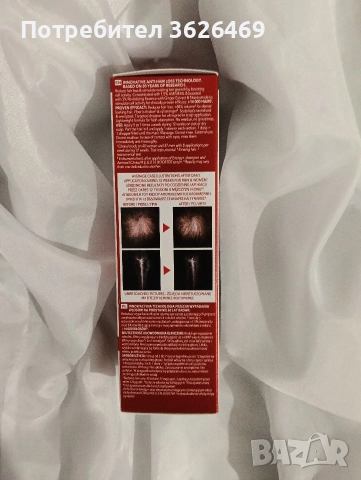 AMINEXIL CLINICAL R.E.G.E.N. BOOSTER, снимка 2 - Продукти за коса - 52928476