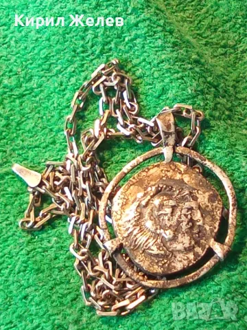 СРЕБЪРЕН МЕДАЛЬОН АРТ РЕПЛИКА КОПИЕ на ДРЕВНА МОНЕНА с СРЕБЪРНА ВЕРИЖКА ОКСИДИРАНО СРЕБРО 925 47522, снимка 17 - Колиета, медальони, синджири - 49328909