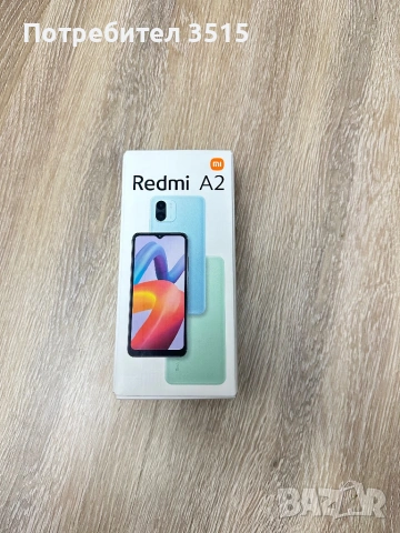 Xiaomi Redmi A2