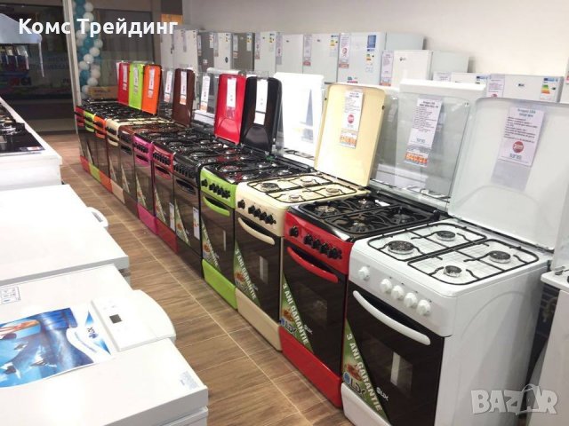 Цветни готварски печки, снимка 7 - Печки, фурни - 36963732