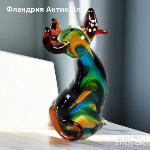 Стъклено куче