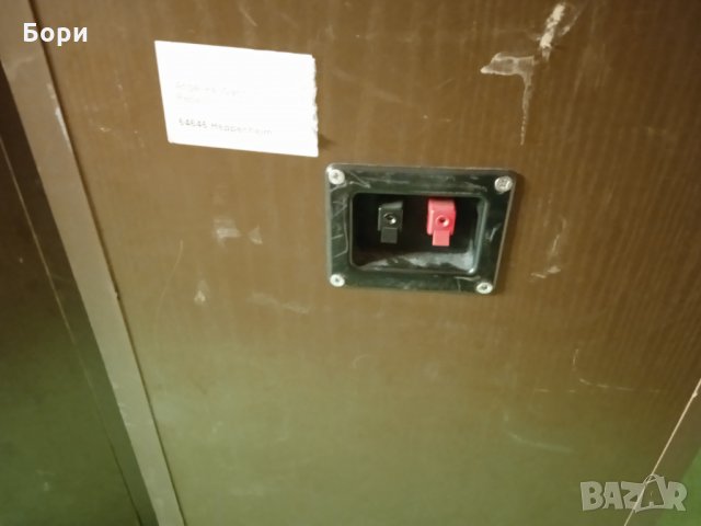 Немски трилентови тонколони, снимка 8 - Тонколони - 35204556