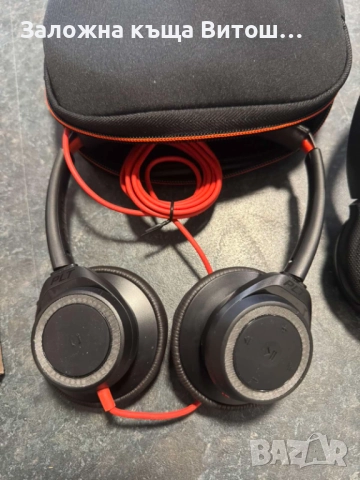 Слушалки Blackwire, снимка 6 - Слушалки и портативни колонки - 52125860