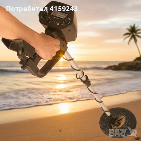 Водоустойчив металотърсач за злато, сребро, монети и съкровища K-1374, снимка 3 - Нумизматика и бонистика - 53609296