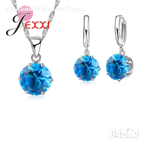 JEXXI Сребърен Комплект Колие и Обеци с Циркониеви Камъни, снимка 5 - Бижутерийни комплекти - 52411486