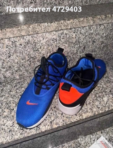 Мъжки Найк обувки 45 номер , снимка 2 - Маратонки - 53459860