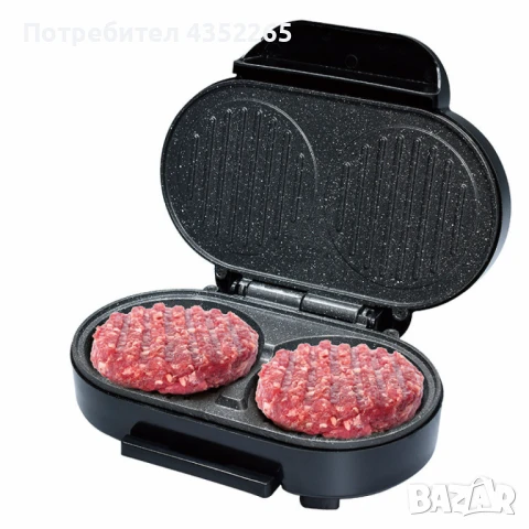 Изживейте истинската вкусова експлозия с нашия хамбургер мейкър Lexical Lux